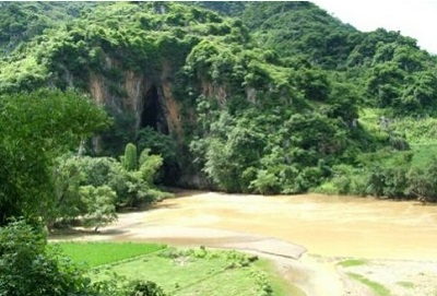 马铃岩风景区