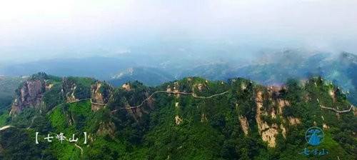 黄坪山、七峰山生态旅游区