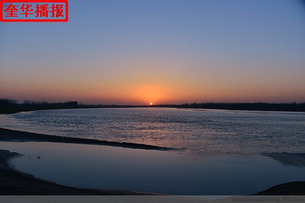 黄河八景