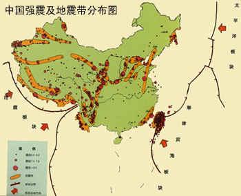 地质奇观郯庐断裂带