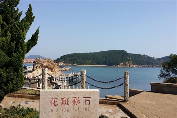 花斑彩石风景区