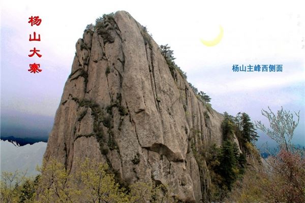 白杨山风景区