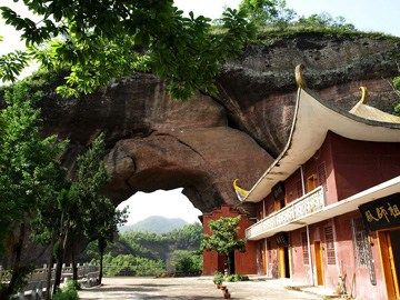 太极岩风景区