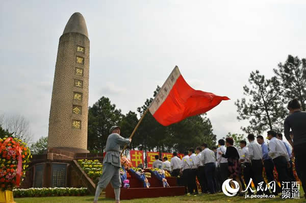 叶坪红军广场