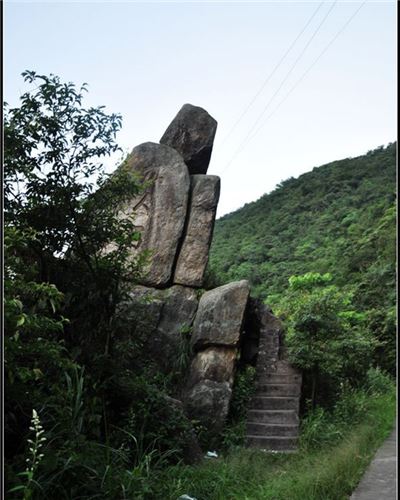 峰山仙人石