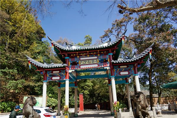 鼓山涌泉寺