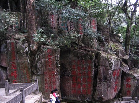 达摩十八景