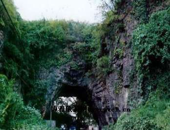 山门洞景区