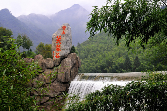 九龙景区