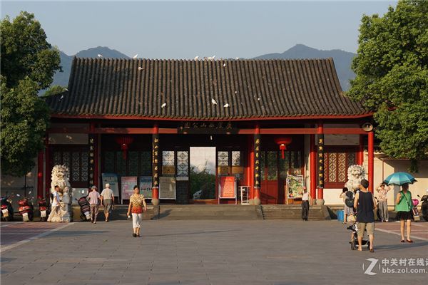 东阳西山公园