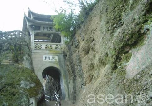 永康石城坑风景区